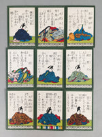 Japanese Hyakunin Isshu Vtg Traditional Playing Cards 100 Poem Game JK126