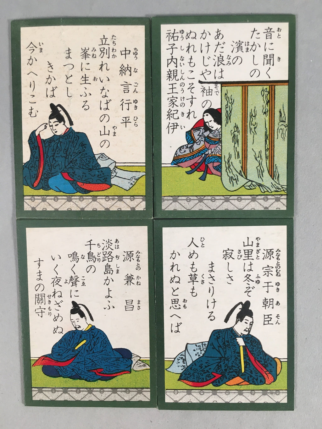 Japanese Hyakunin Isshu Vtg Traditional Playing Cards 100 Poem Game JK126