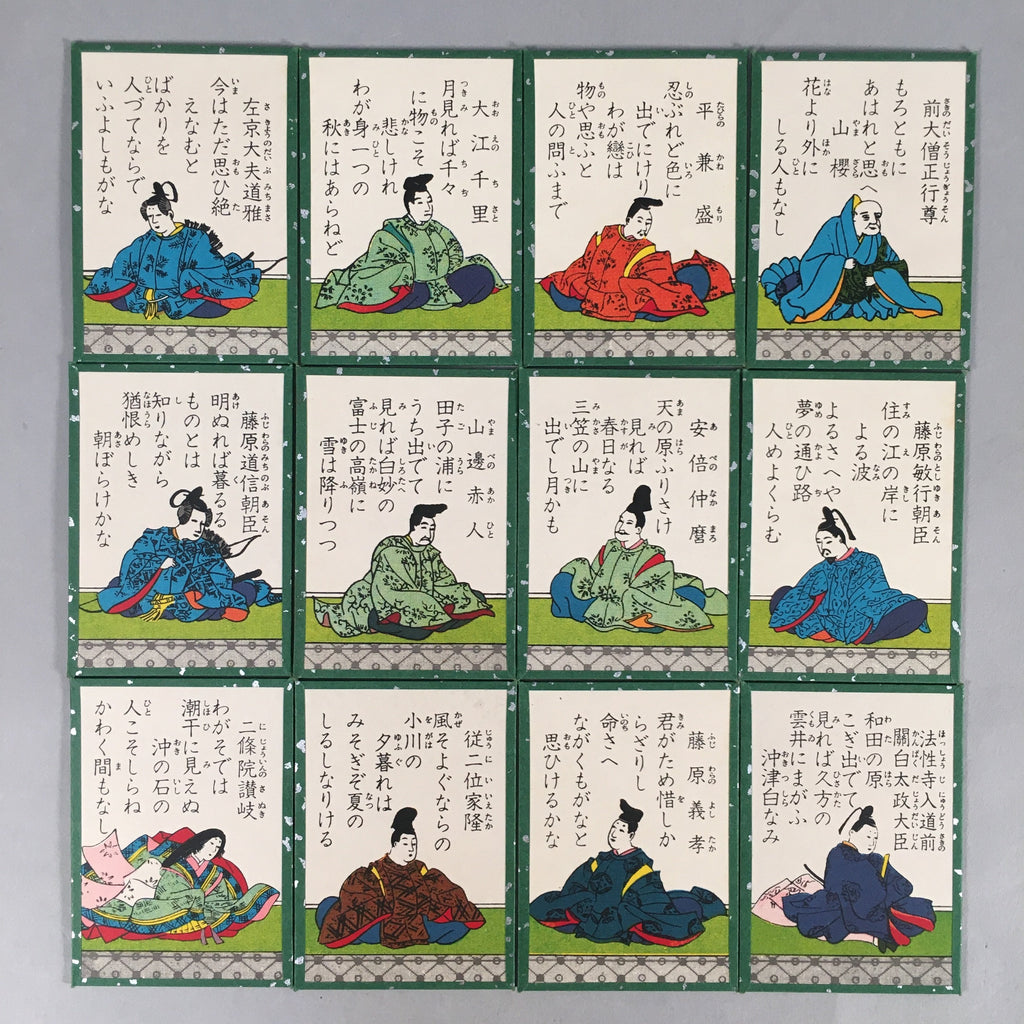 Japanese Hyakunin Isshu Vtg Traditional Playing Cards 100 Poem Game JK127