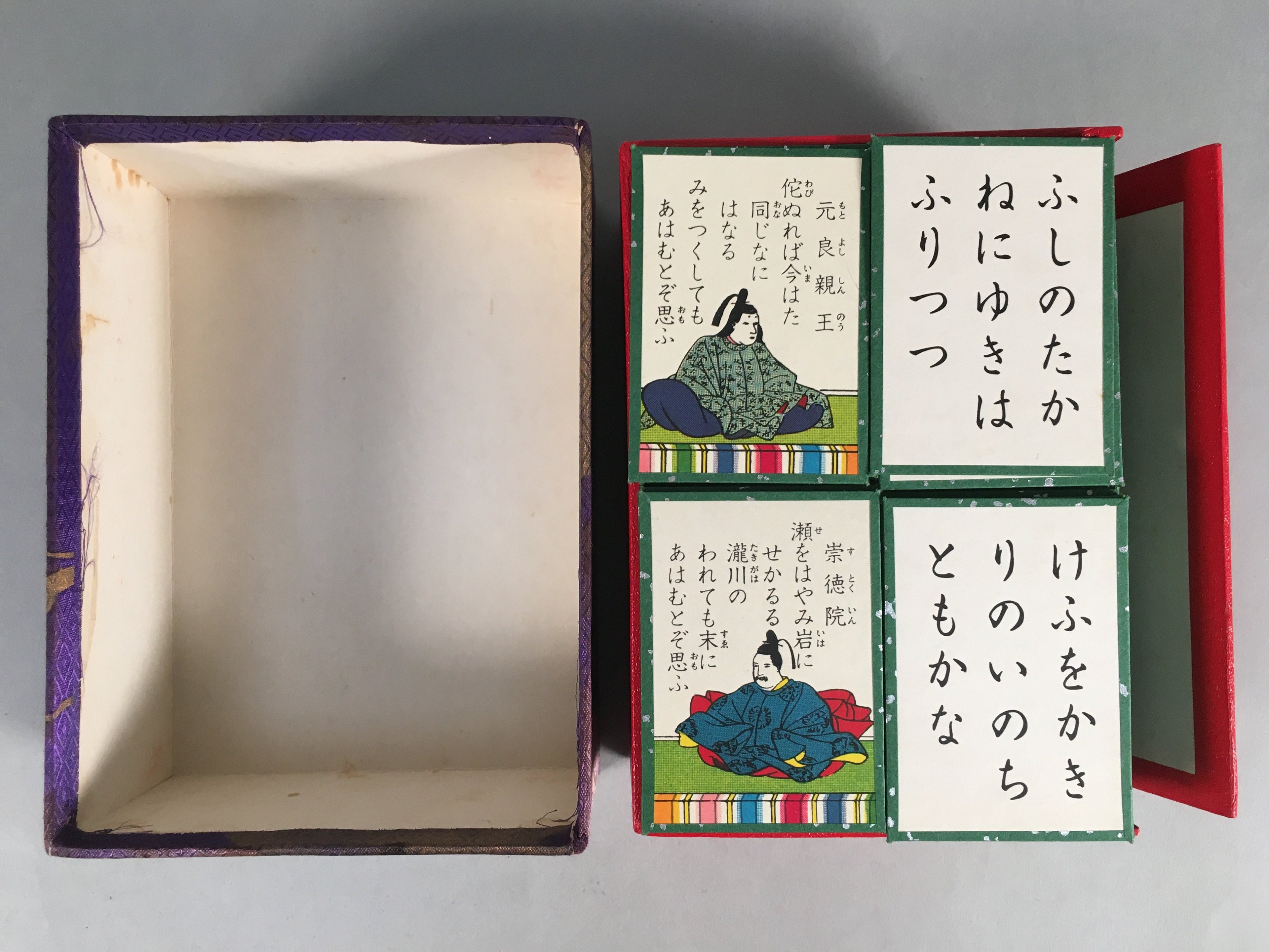 Japanese Hyakunin Isshu Vtg Traditional Playing Cards 100 Poem Game JK127