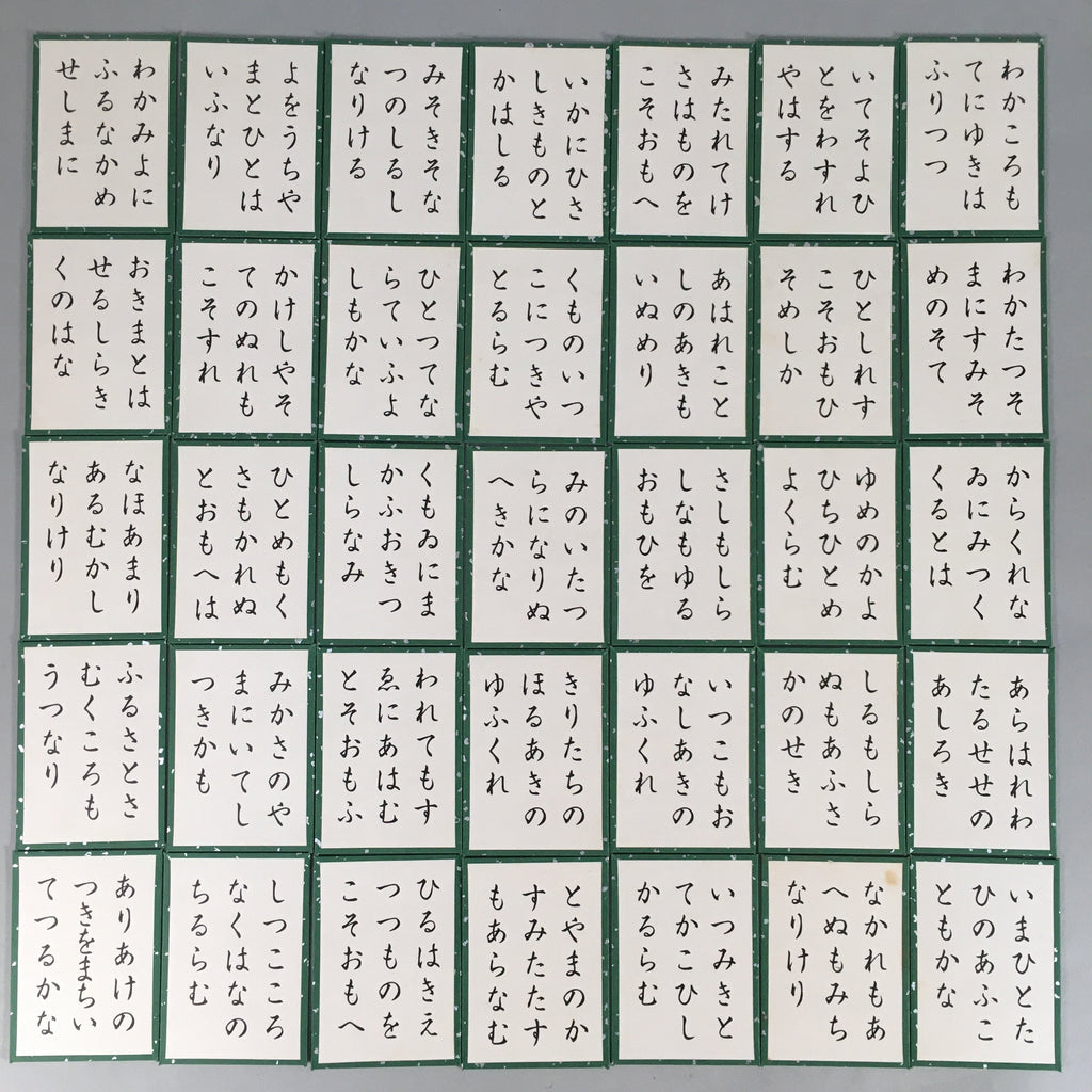 Japanese Hyakunin Isshu Vtg Traditional Playing Cards 100 Poem Game JK127