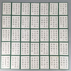 Japanese Hyakunin Isshu Vtg Traditional Playing Cards 100 Poem Game JK127