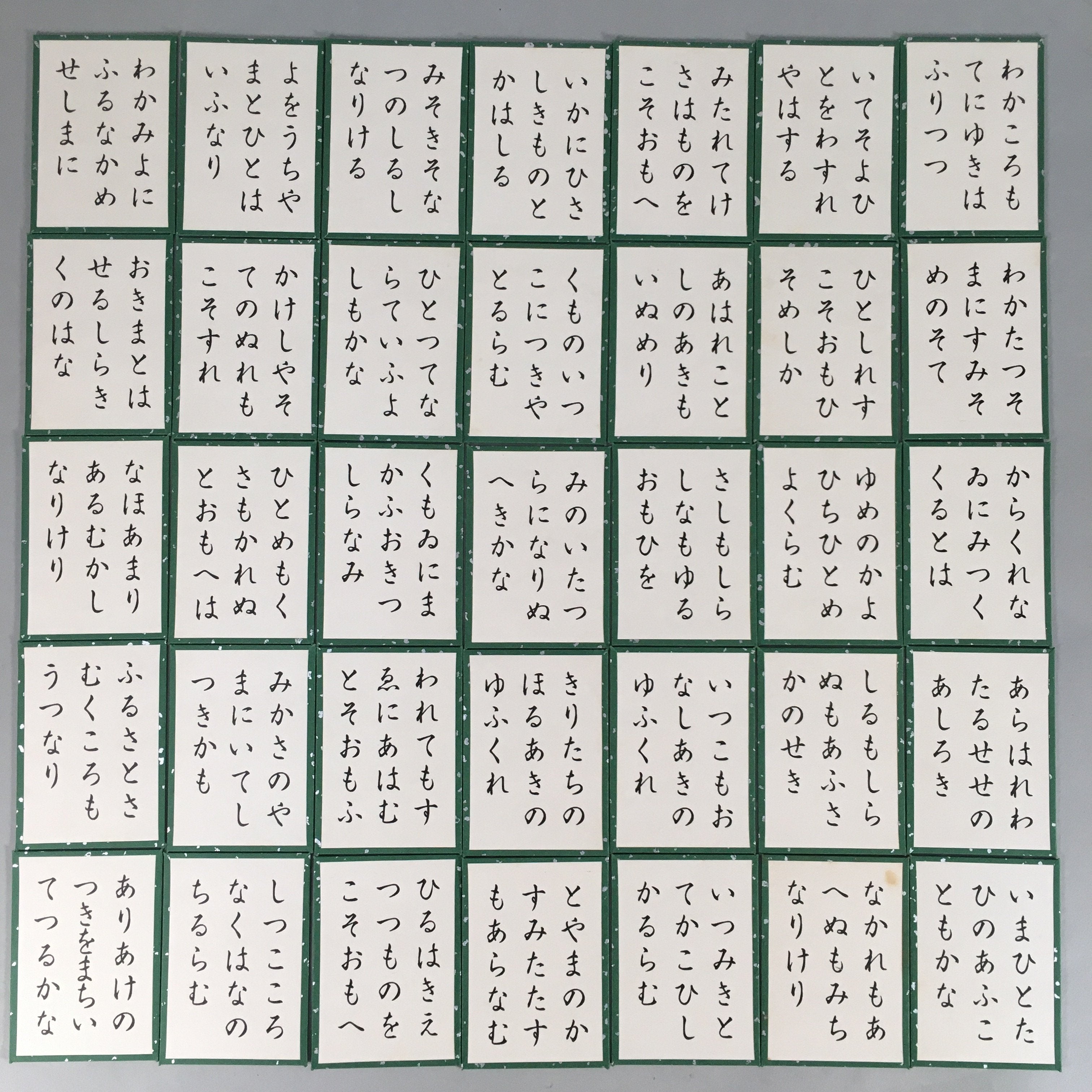 Japanese Hyakunin Isshu Vtg Traditional Playing Cards 100 Poem Game JK127