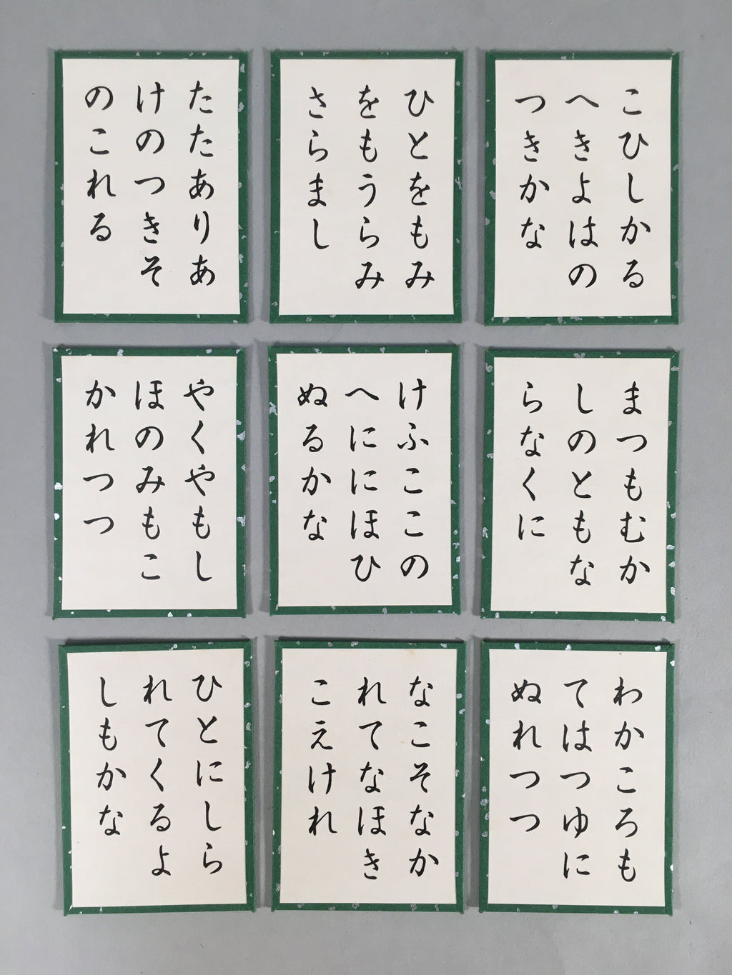 Japanese Hyakunin Isshu Vtg Traditional Playing Cards 100 Poem Game JK127