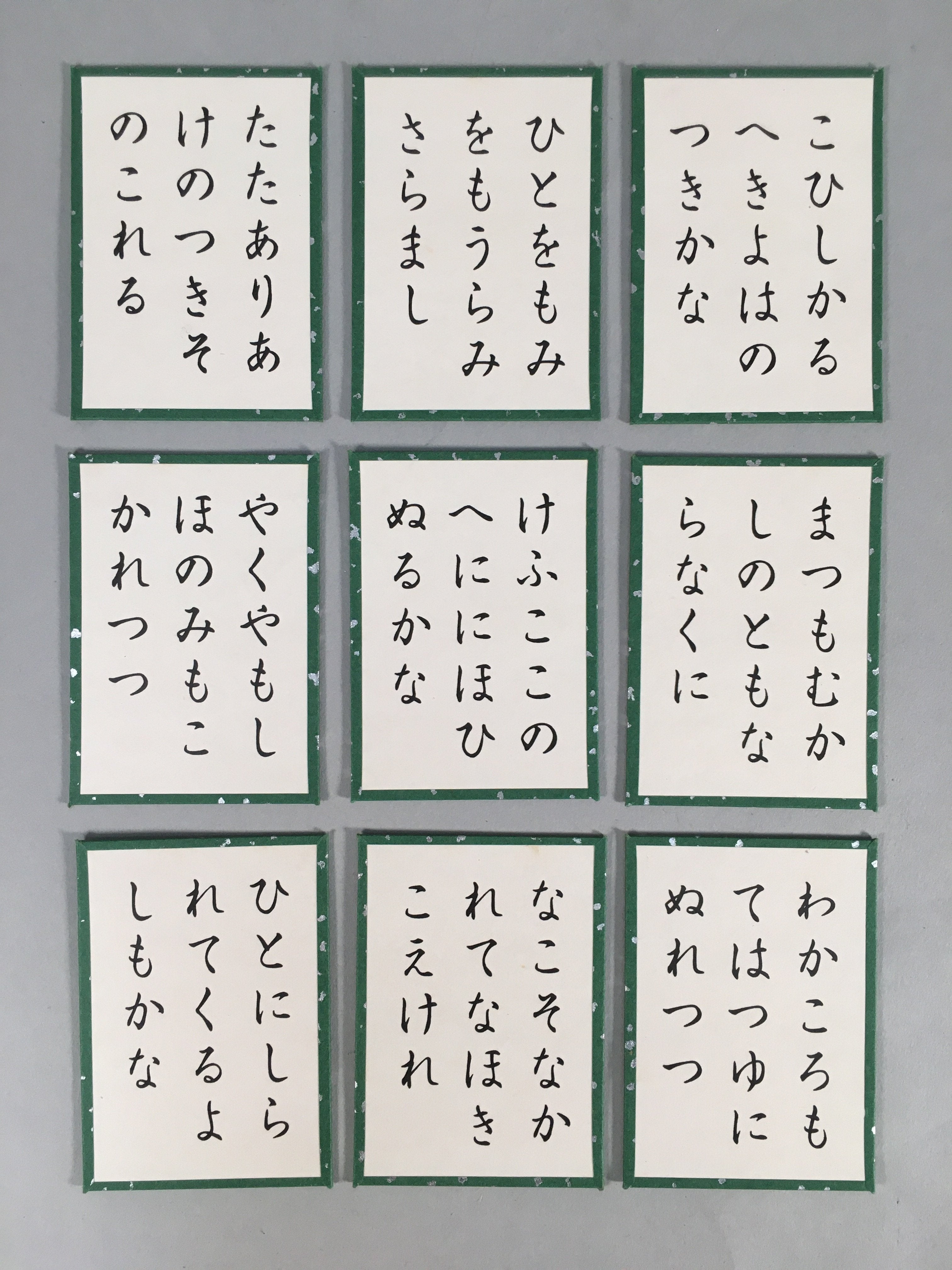 Japanese Hyakunin Isshu Vtg Traditional Playing Cards 100 Poem Game JK127