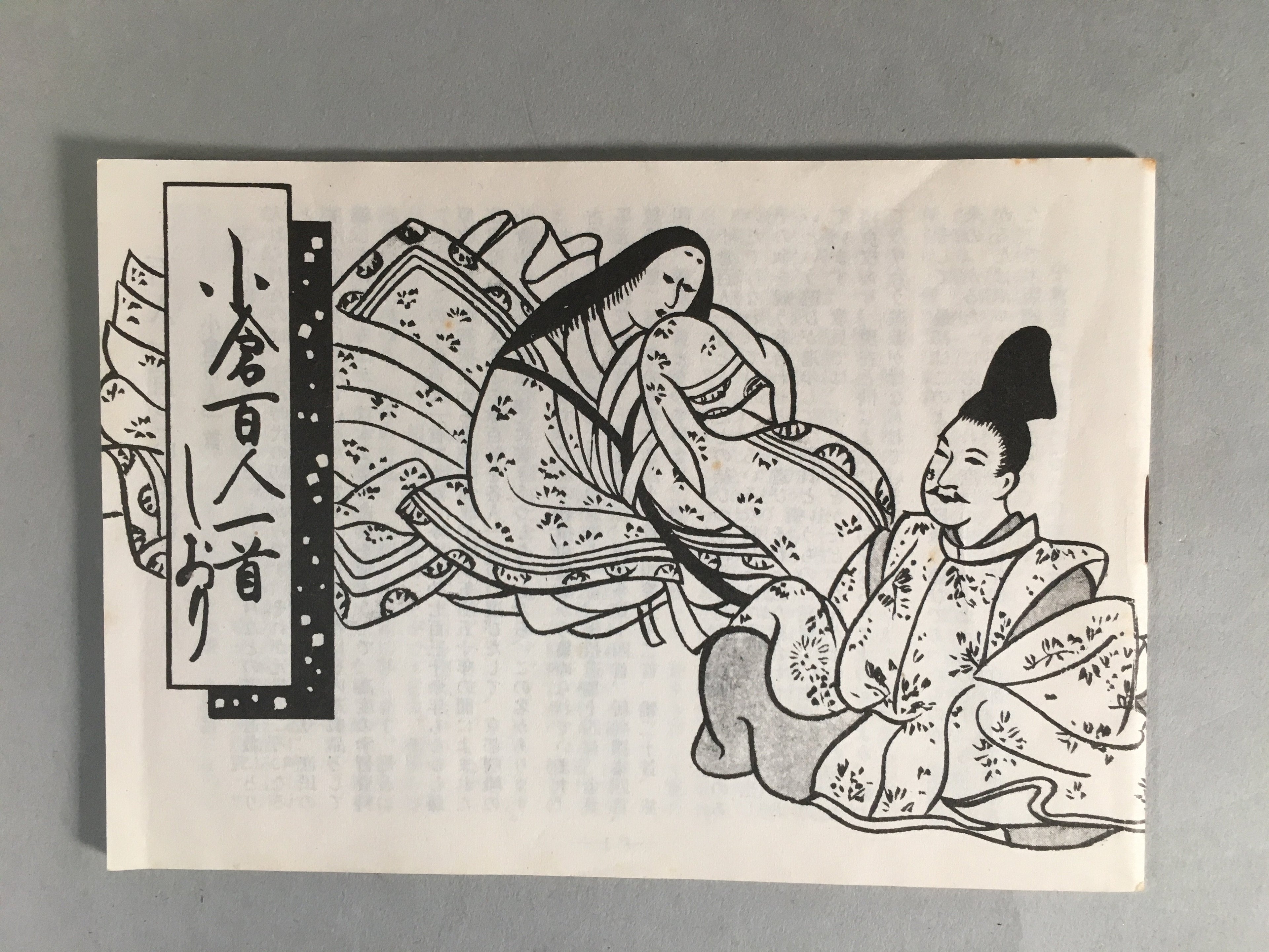 Japanese Hyakunin Isshu Vtg Traditional Playing Cards 100 Poem Game JK127