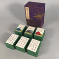 Japanese Hyakunin Isshu Vtg Traditional Playing Cards 100 Poem Game JK127