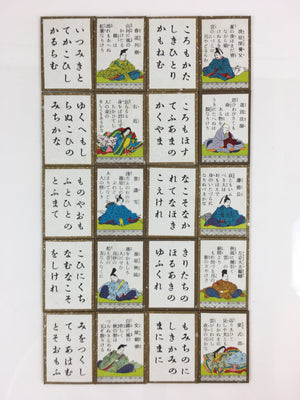 Japanese Hyakunin Isshu Vtg Traditional Playing Cards 100 Poem Game JK389