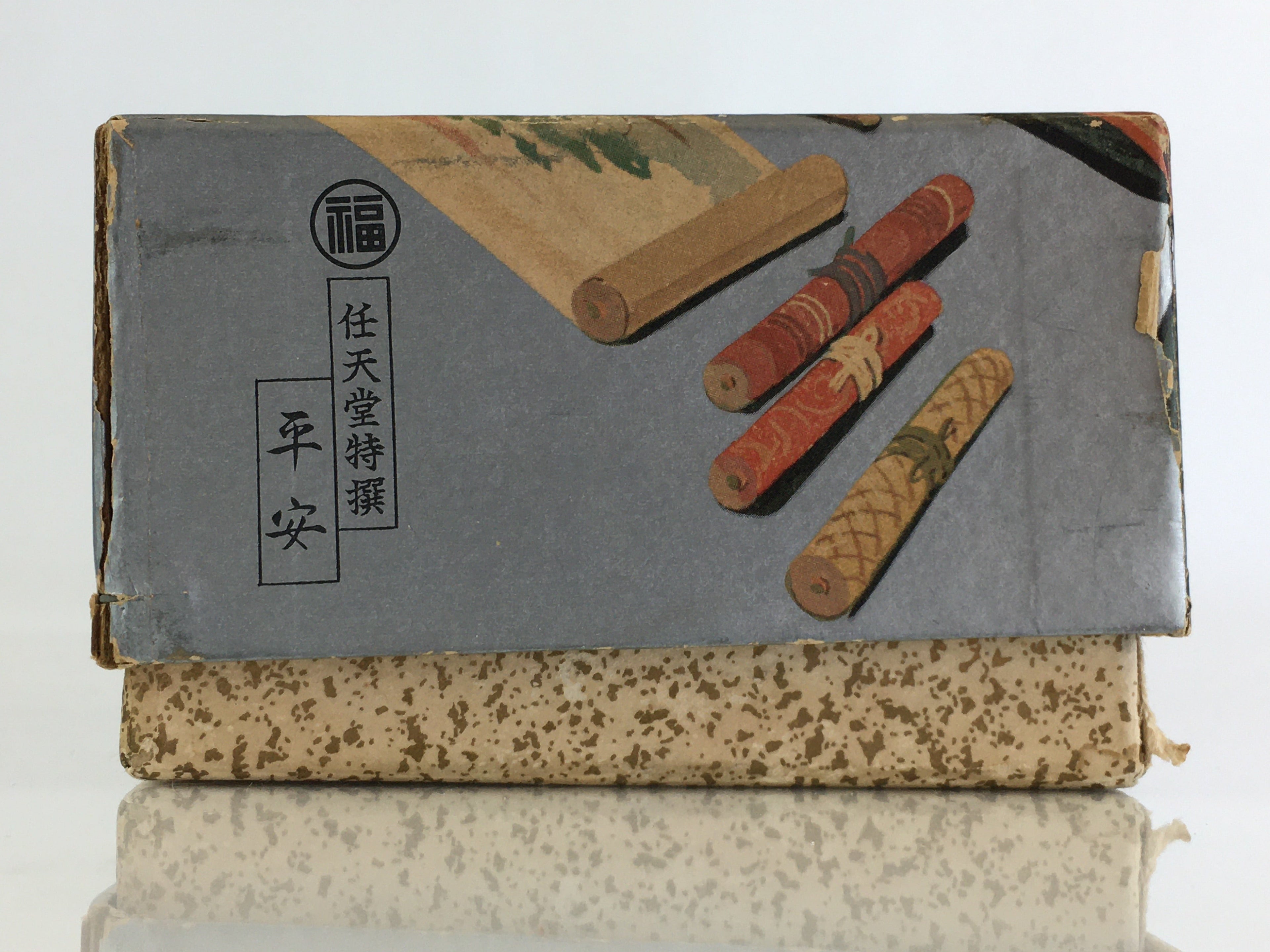 Japanese Hyakunin Isshu Vtg Traditional Playing Cards 100 Poem Game JK389