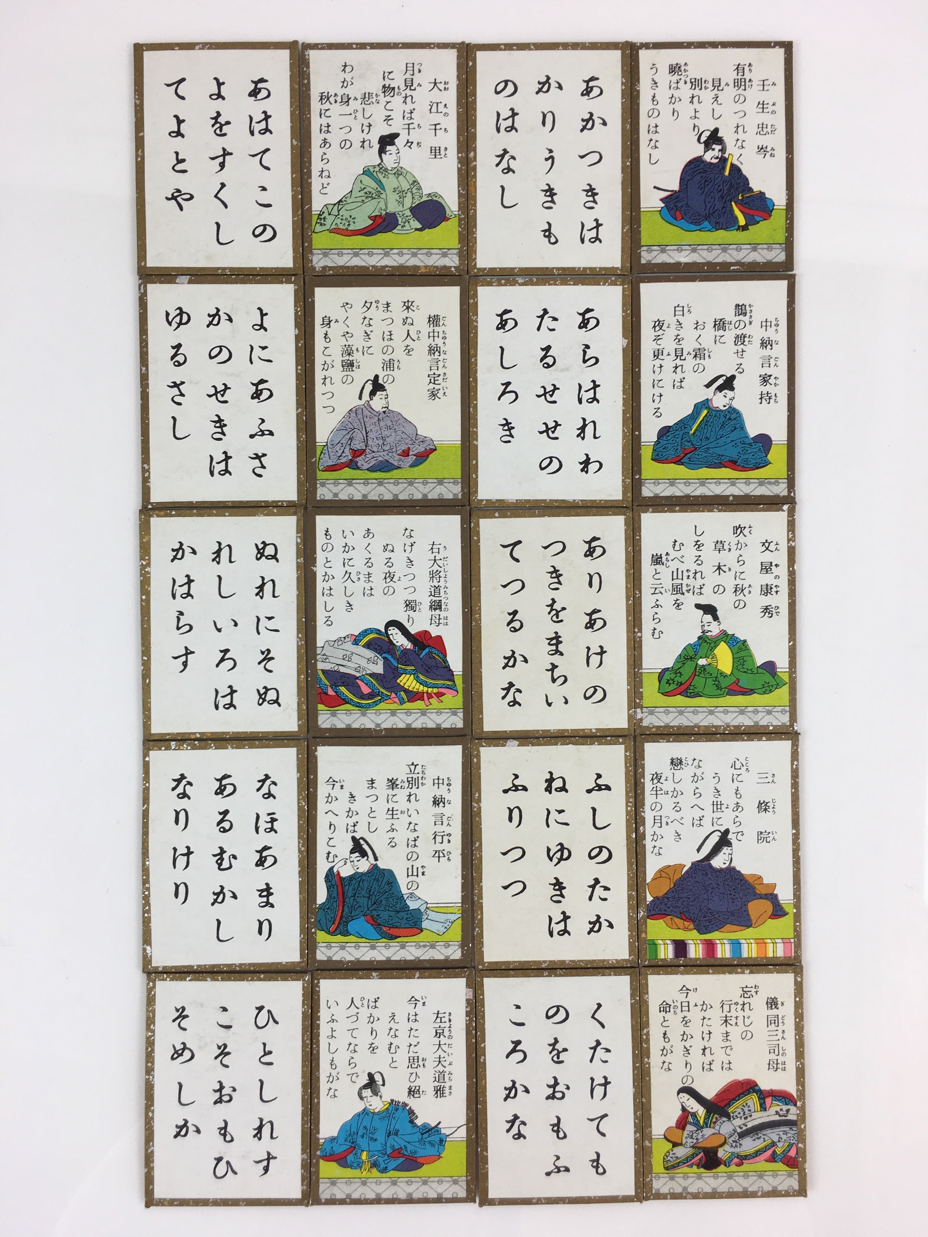 Japanese Hyakunin Isshu Vtg Traditional Playing Cards 100 Poem Game JK389