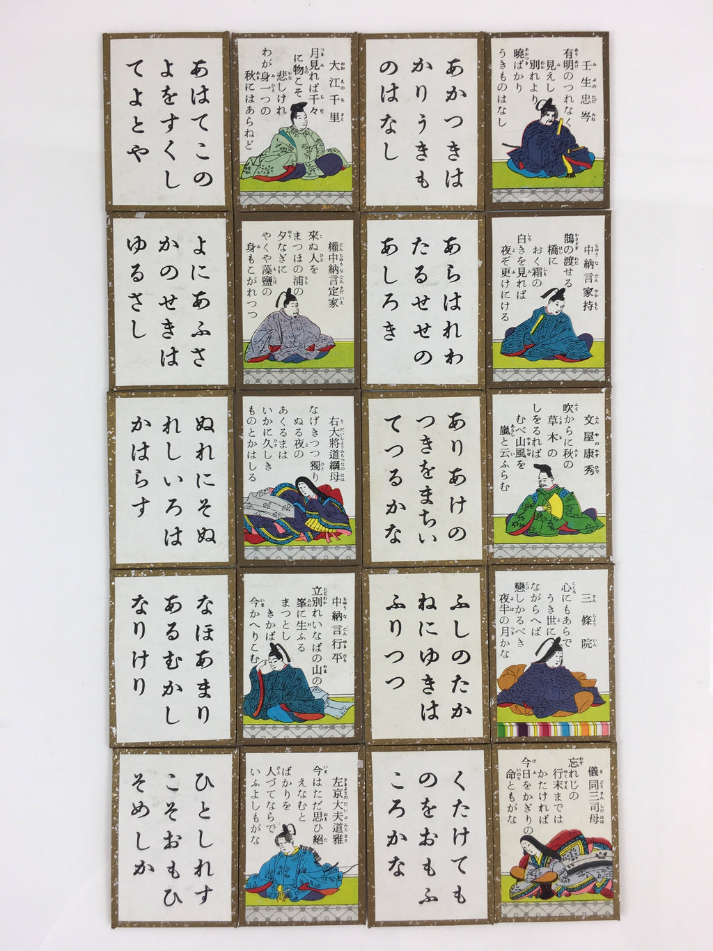 Japanese Hyakunin Isshu Vtg Traditional Playing Cards 100 Poem Game JK389