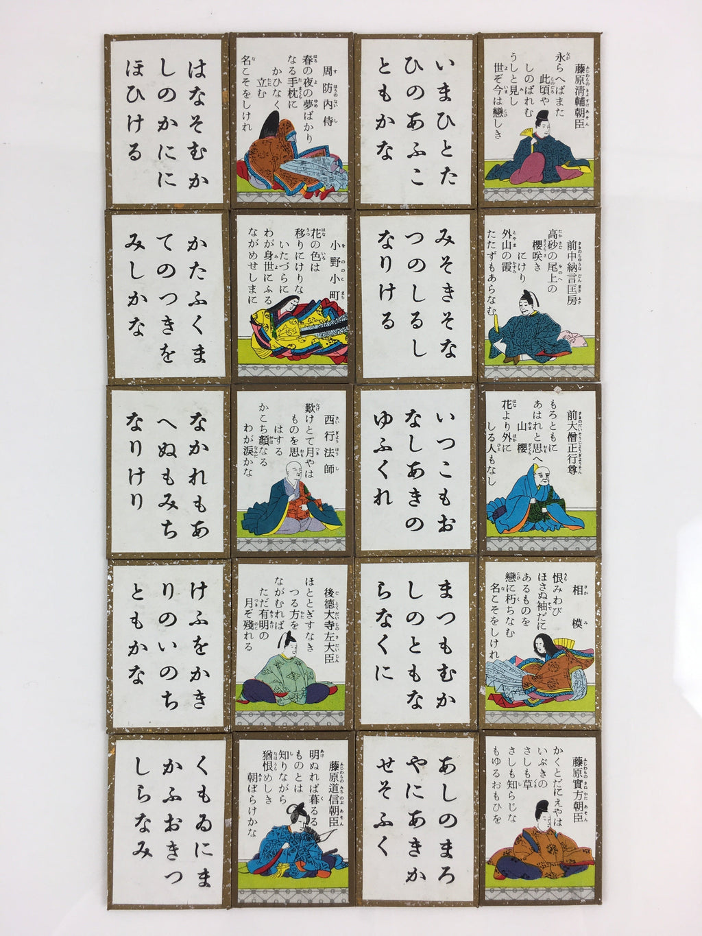 Japanese Hyakunin Isshu Vtg Traditional Playing Cards 100 Poem Game JK389