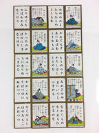 Japanese Hyakunin Isshu Vtg Traditional Playing Cards 100 Poem Game JK389