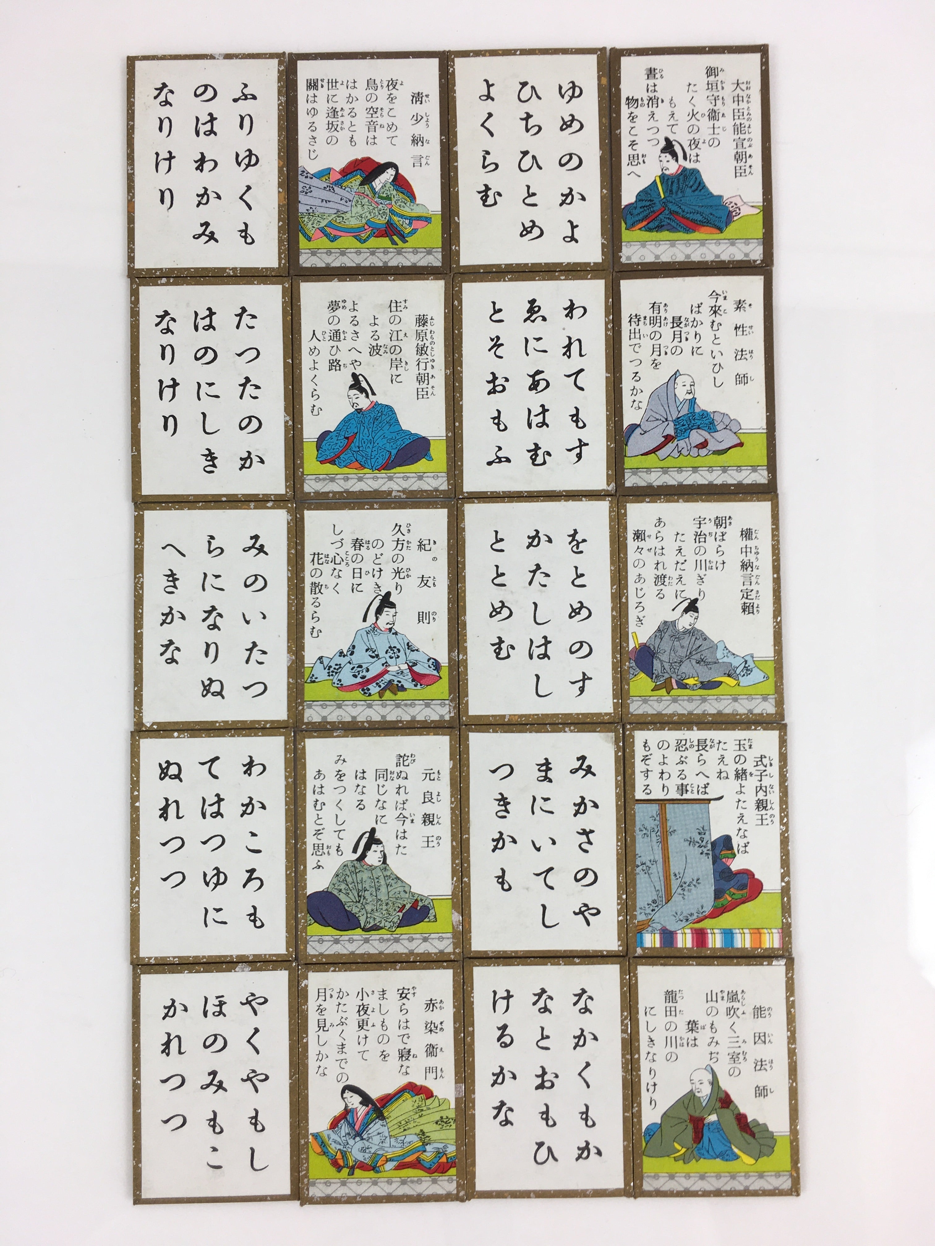 Japanese Hyakunin Isshu Vtg Traditional Playing Cards 100 Poem Game JK389