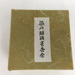Japanese Incense Container Kogo Vtg Buddhist Equipment Or Tea Ceremony PP741