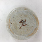 Japanese Incense Container Kogo Vtg Buddhist Equipment Or Tea Ceremony PP742