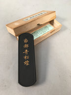 Japanese Ink Stick Calligraphy Shodo Soot Tool Shuji Kanji Vtg Black Sumi JK156