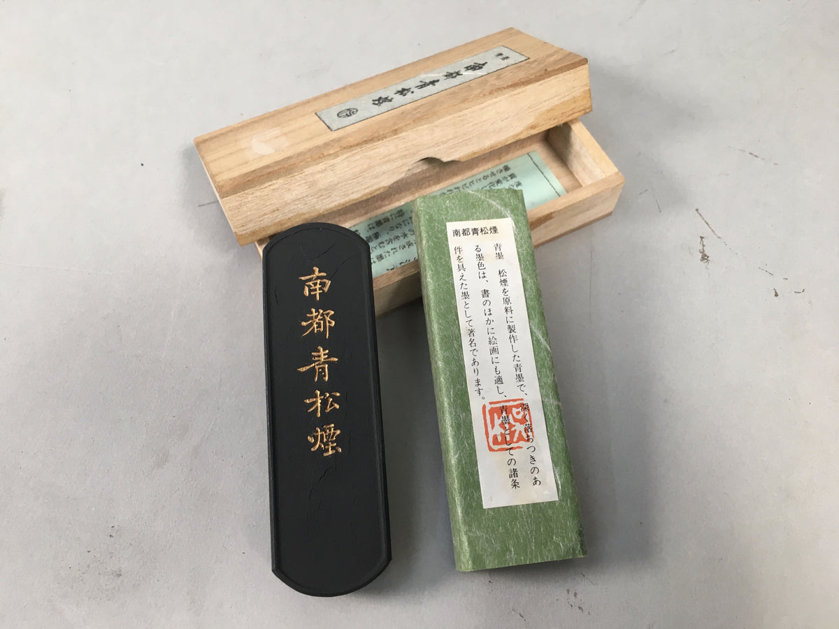 Japanese Ink Stick Calligraphy Shodo Soot Tool Shuji Kanji Vtg Black Sumi JK156