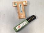 Japanese Ink Stick Calligraphy Shodo Soot Tool Shuji Kanji Vtg Black Sumi JK156