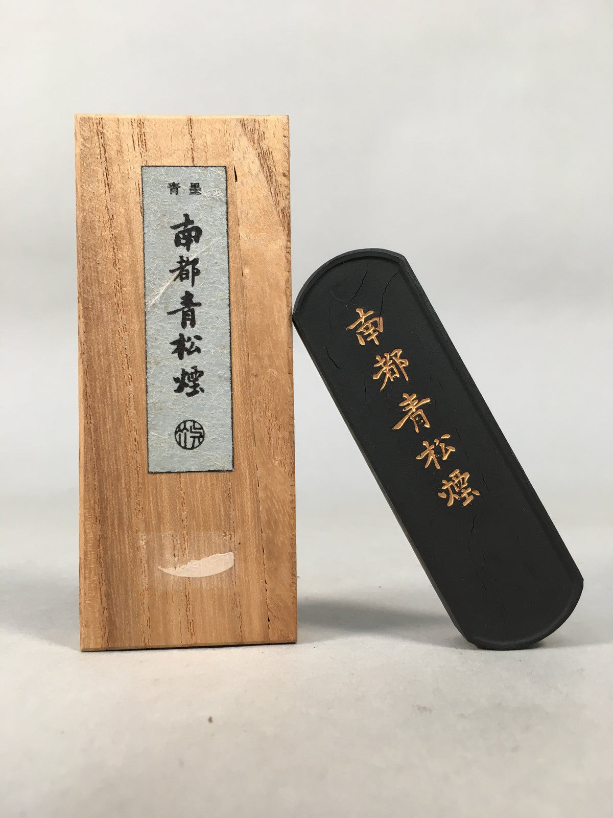 Japanese Ink Stick Calligraphy Shodo Soot Tool Shuji Kanji Vtg Black Sumi JK156