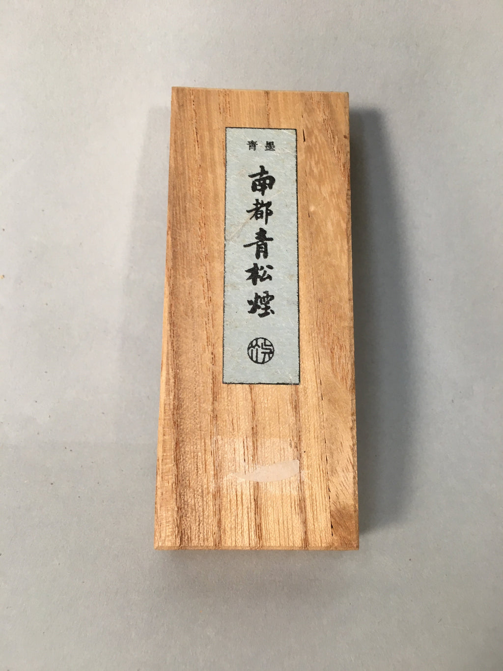 Japanese Ink Stick Calligraphy Shodo Soot Tool Shuji Kanji Vtg Black Sumi JK156