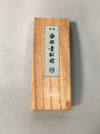 Japanese Ink Stick Calligraphy Shodo Soot Tool Shuji Kanji Vtg Black Sumi JK156