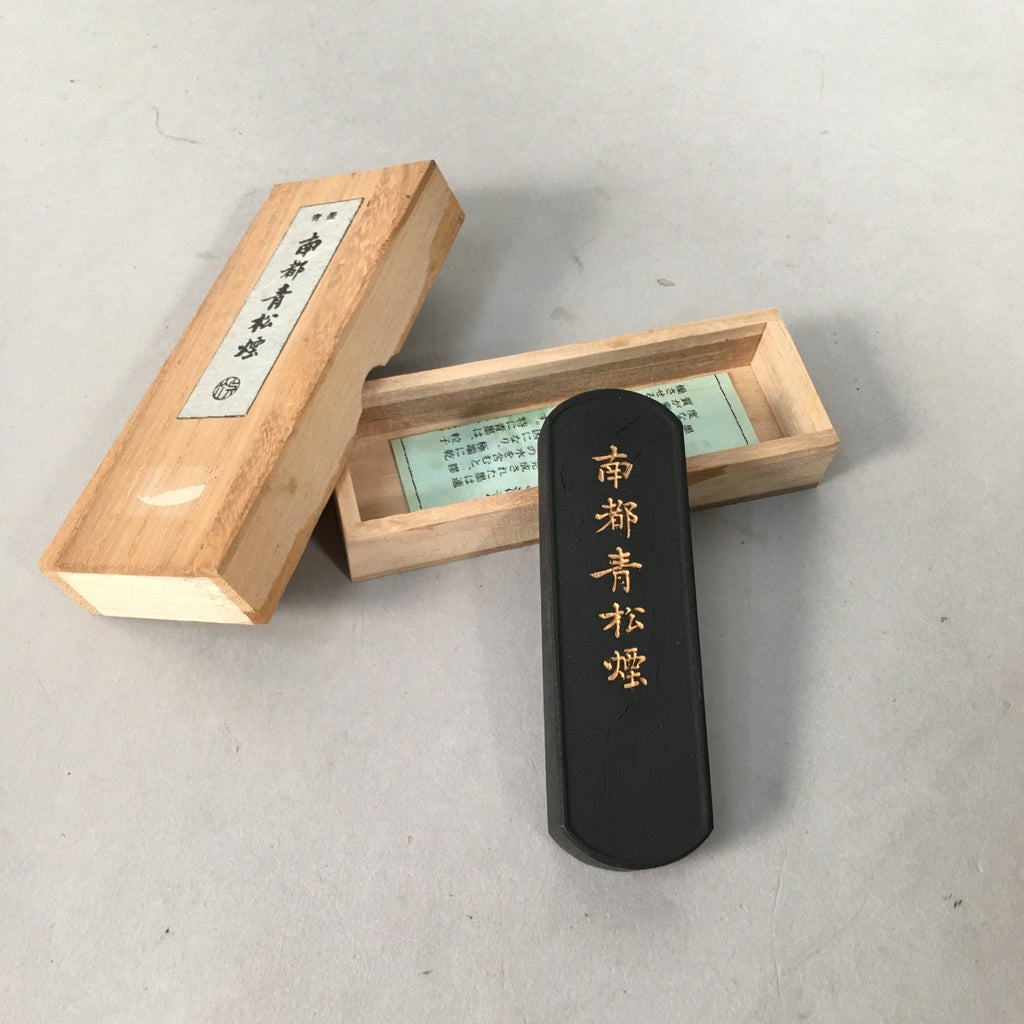 Japanese Ink Stick Calligraphy Shodo Soot Tool Shuji Kanji Vtg Black Sumi JK156