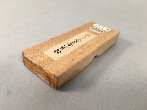 Japanese Mino Washi Calligraphy Shodo Set, Inkstone, Sumi Ink Stick and  Detachable Shuji Brush Pen with Compact Wood Box SHIPPO Brown