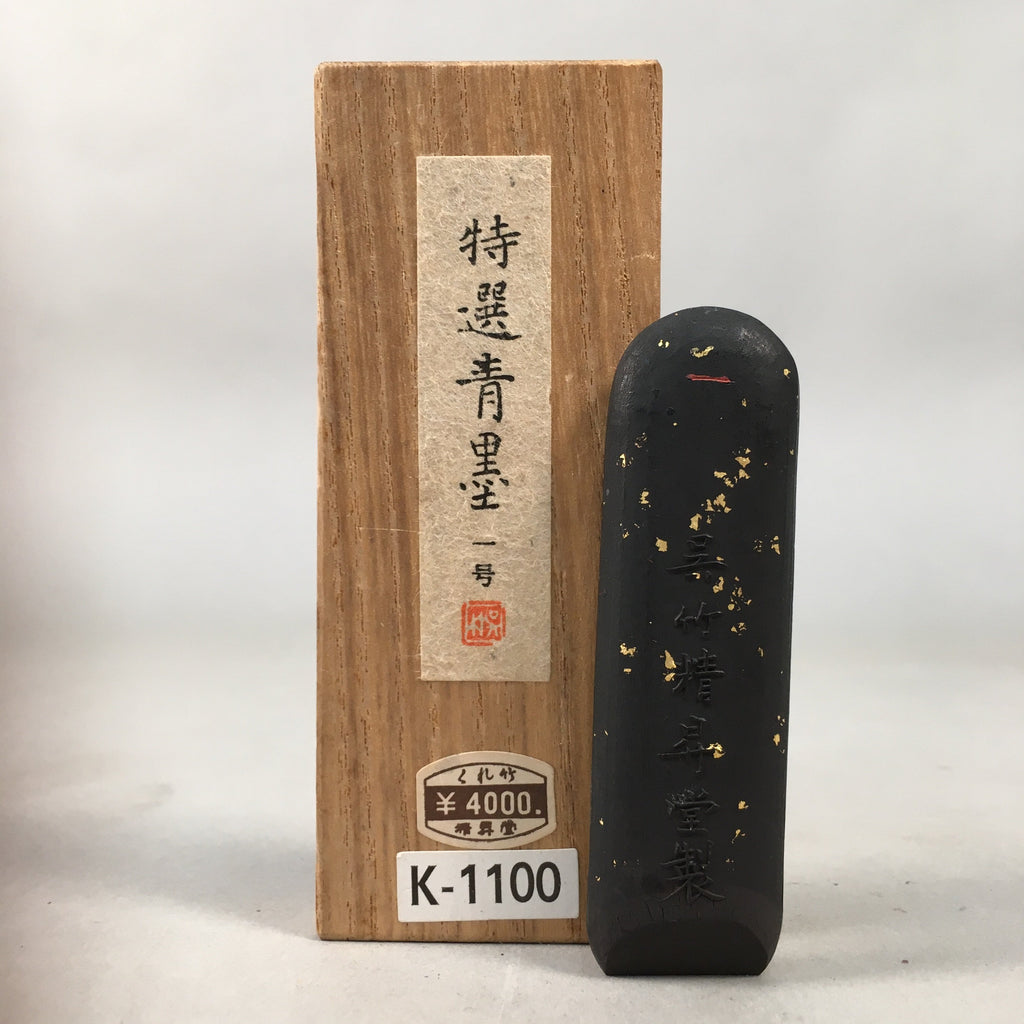 Japanese Ink Stick Calligraphy Shodo Soot Tool Shuji Kanji Vtg Black Sumi JK159
