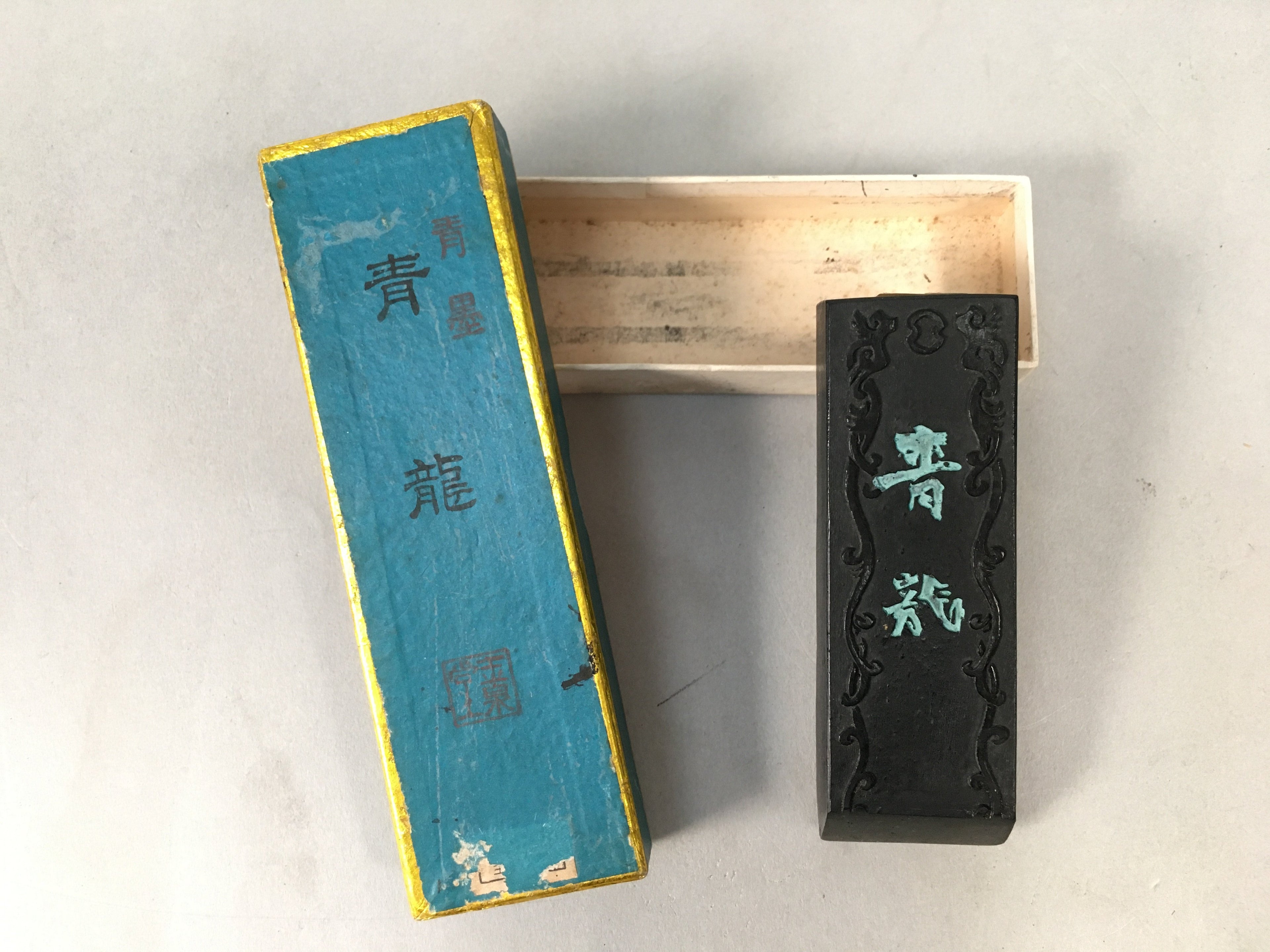 Japanese Ink Stick Calligraphy Shodo Soot Tool Shuji Kanji Vtg Black Sumi JK160
