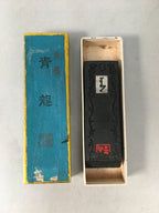 Japanese Ink Stick Calligraphy Shodo Soot Tool Shuji Kanji Vtg Black Sumi JK160