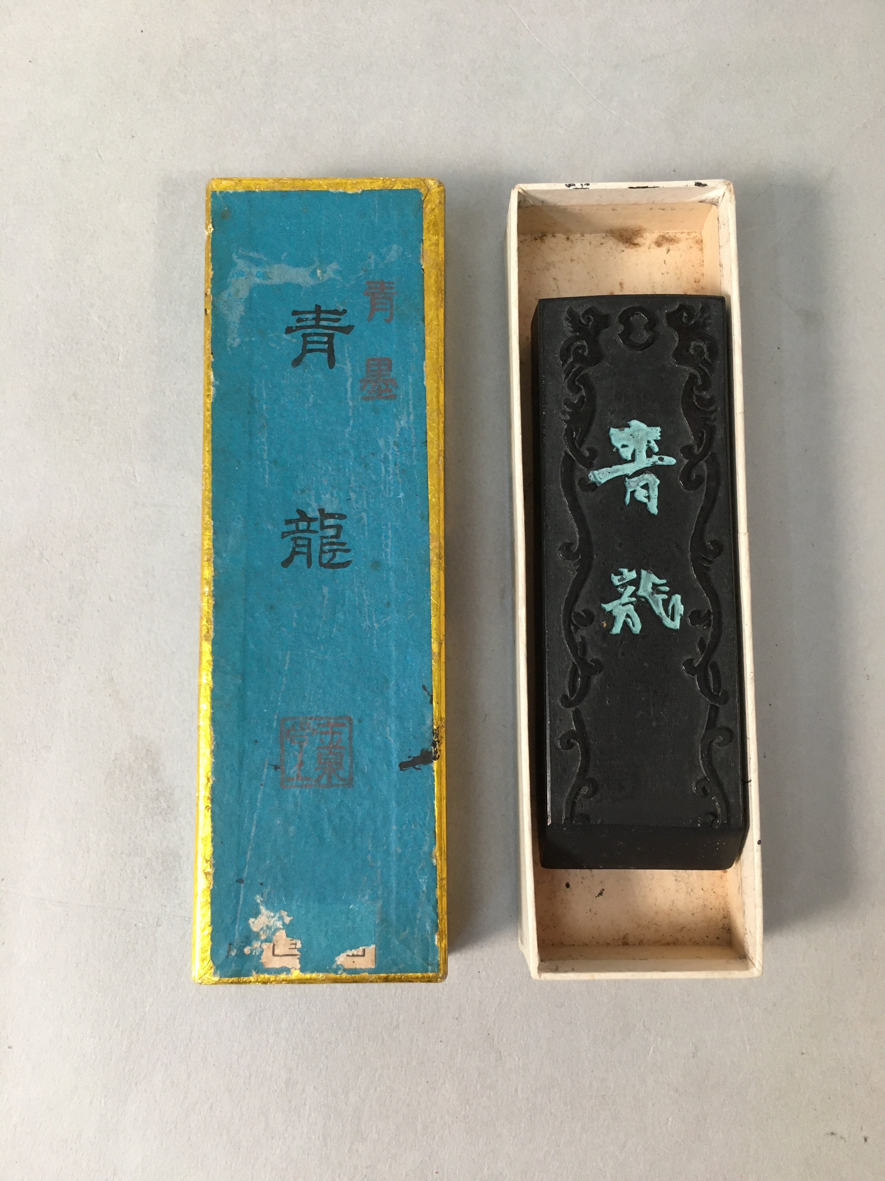 Japanese Ink Stick Calligraphy Shodo Soot Tool Shuji Kanji Vtg Black Sumi JK160