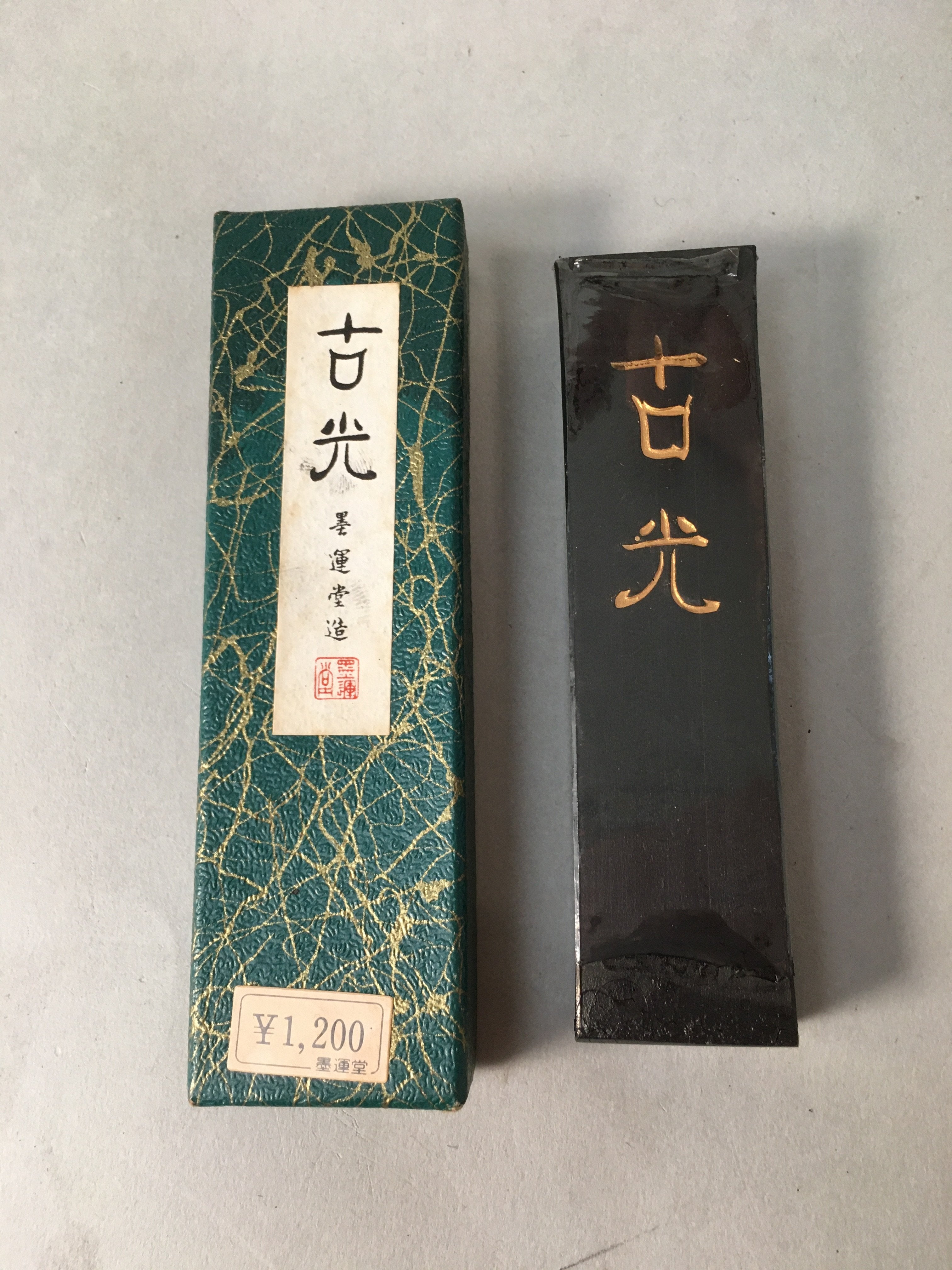 Japanese Ink Stick Calligraphy Shodo Soot Tool Shuji Kanji Vtg Black Sumi JK161