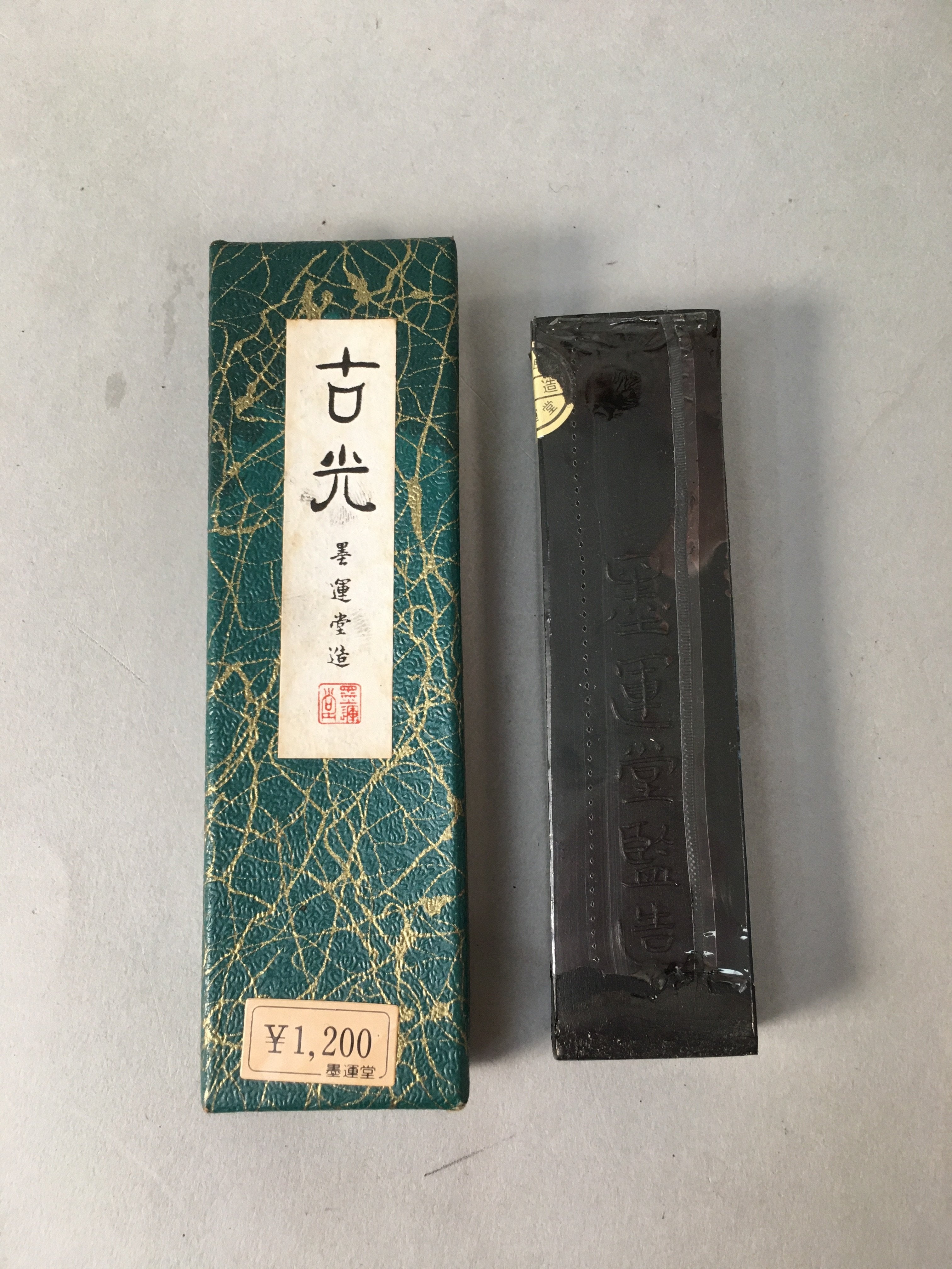 Japanese Ink Stick Calligraphy Shodo Soot Tool Shuji Kanji Vtg Black Sumi JK161