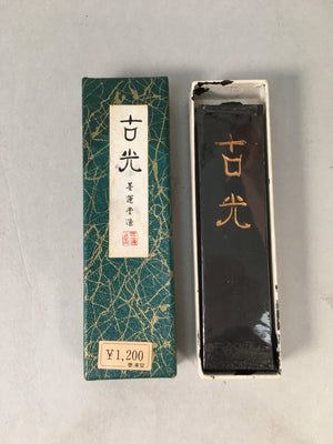 Japanese Ink Stick Calligraphy Shodo Soot Tool Shuji Kanji Vtg Black Sumi JK161