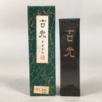 Japanese Ink Stick Calligraphy Shodo Soot Tool Shuji Kanji Vtg Black Sumi JK161