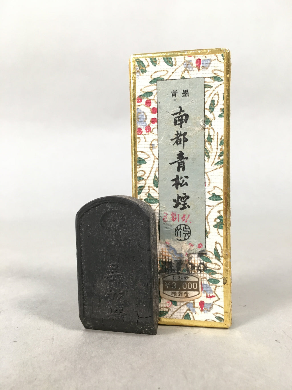 Japanese Ink Stick Calligraphy Shodo Soot Tool Shuji Kanji Vtg Black Sumi JK162