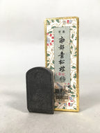 Japanese Ink Stick Calligraphy Shodo Soot Tool Shuji Kanji Vtg Black Sumi JK162