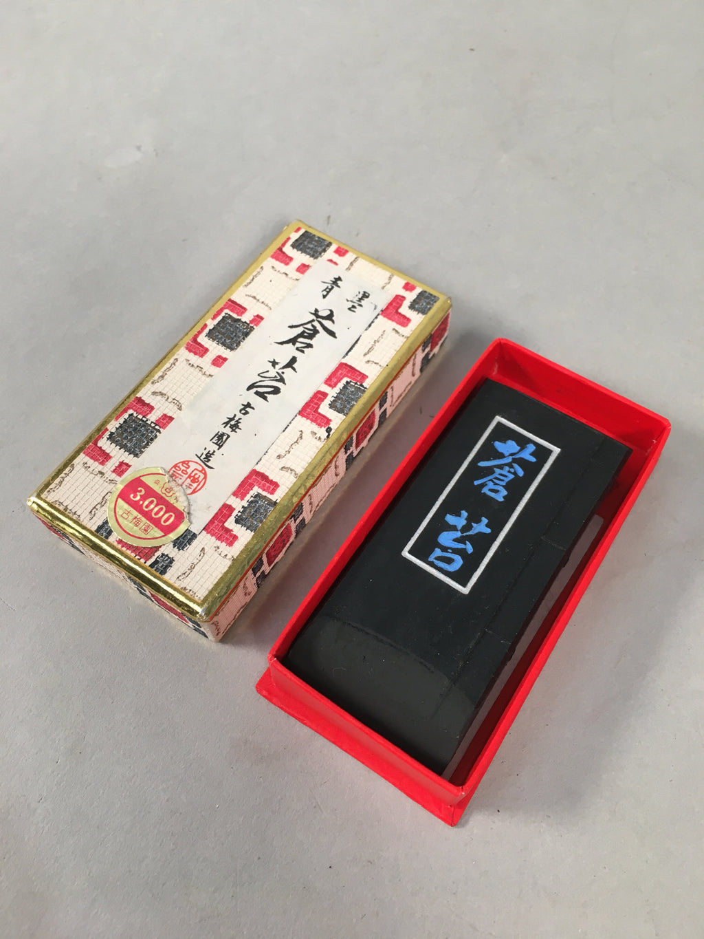 Japanese Ink Stick Calligraphy Shodo Soot Tool Shuji Kanji Vtg Black Sumi JK163