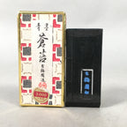 Japanese Ink Stick Calligraphy Shodo Soot Tool Shuji Kanji Vtg Black Sumi JK163