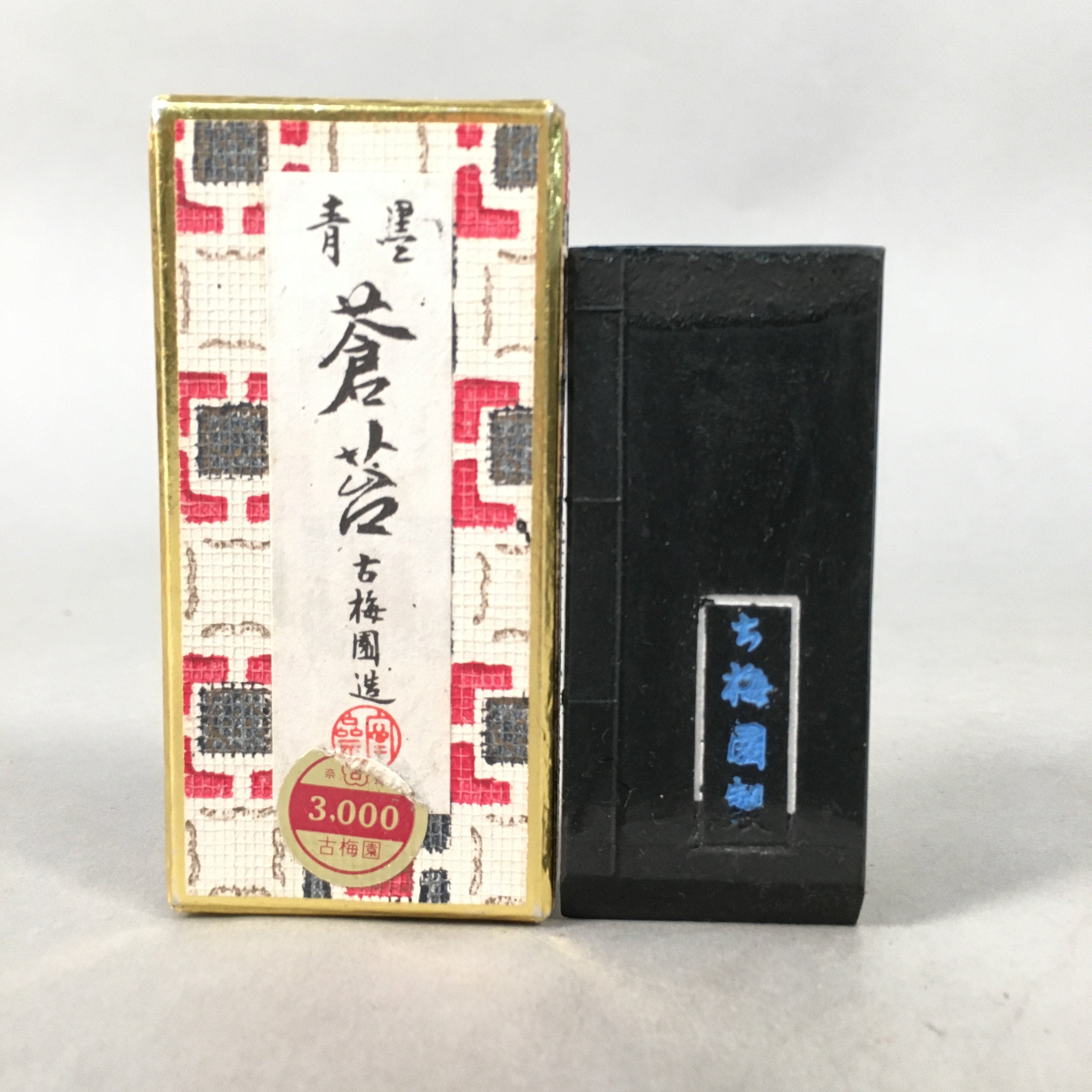 Japanese Ink Stick Calligraphy Shodo Soot Tool Shuji Kanji Vtg Black Sumi JK163