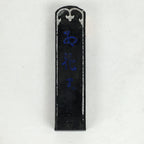 Japanese Ink Stick Calligraphy Shodo Soot Tool Shuji Kanji Vtg Black Sumi JK300