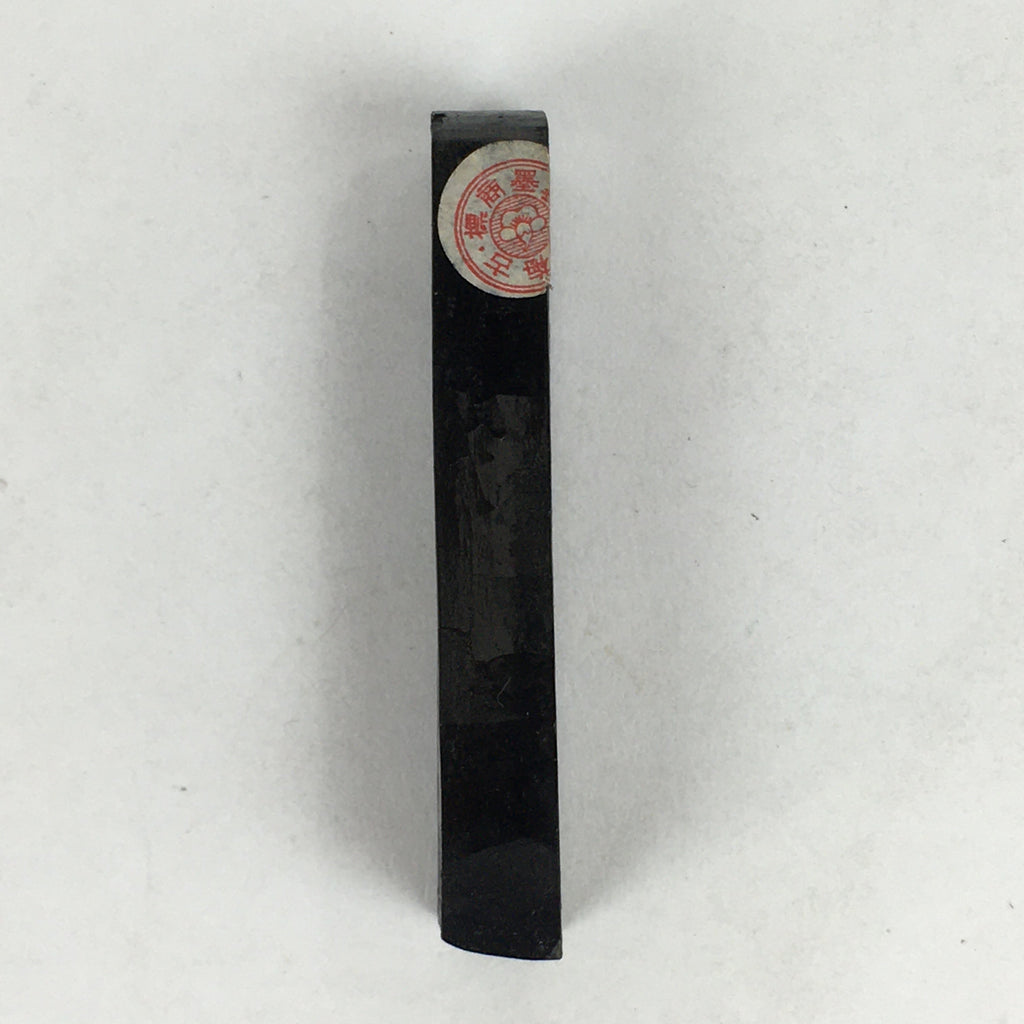 Japanese Ink Stick Calligraphy Shodo Soot Tool Shuji Kanji Vtg Black Sumi JK300