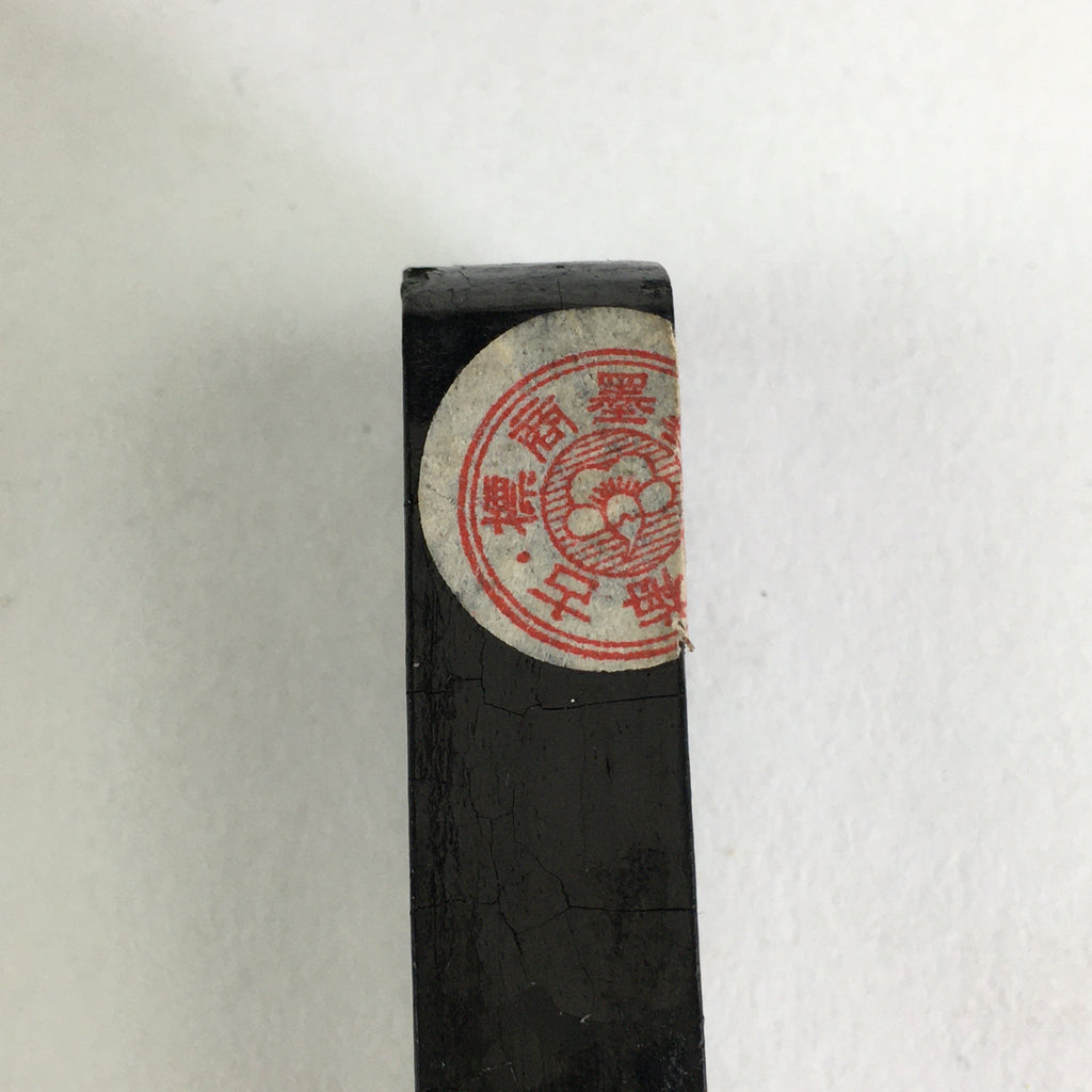 Japanese Ink Stick Calligraphy Shodo Soot Tool Shuji Kanji Vtg Black Sumi JK300