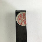 Japanese Ink Stick Calligraphy Shodo Soot Tool Shuji Kanji Vtg Black Sumi JK300