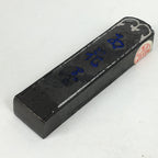 Japanese Ink Stick Calligraphy Shodo Soot Tool Shuji Kanji Vtg Black Sumi JK300