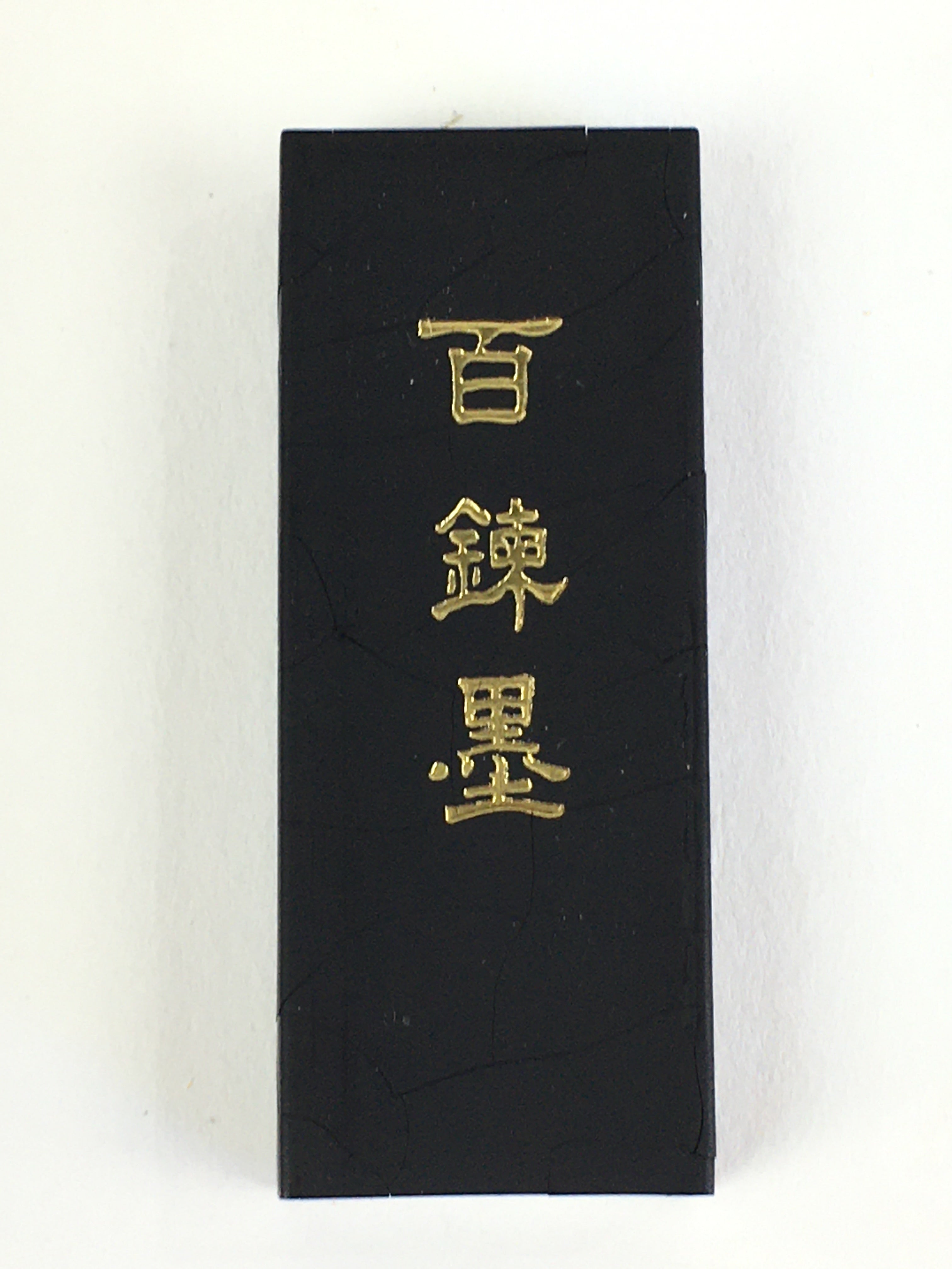 Japanese Ink Stick Calligraphy Shodo Soot Tool Shuji Kanji Vtg Black Sumi JK357