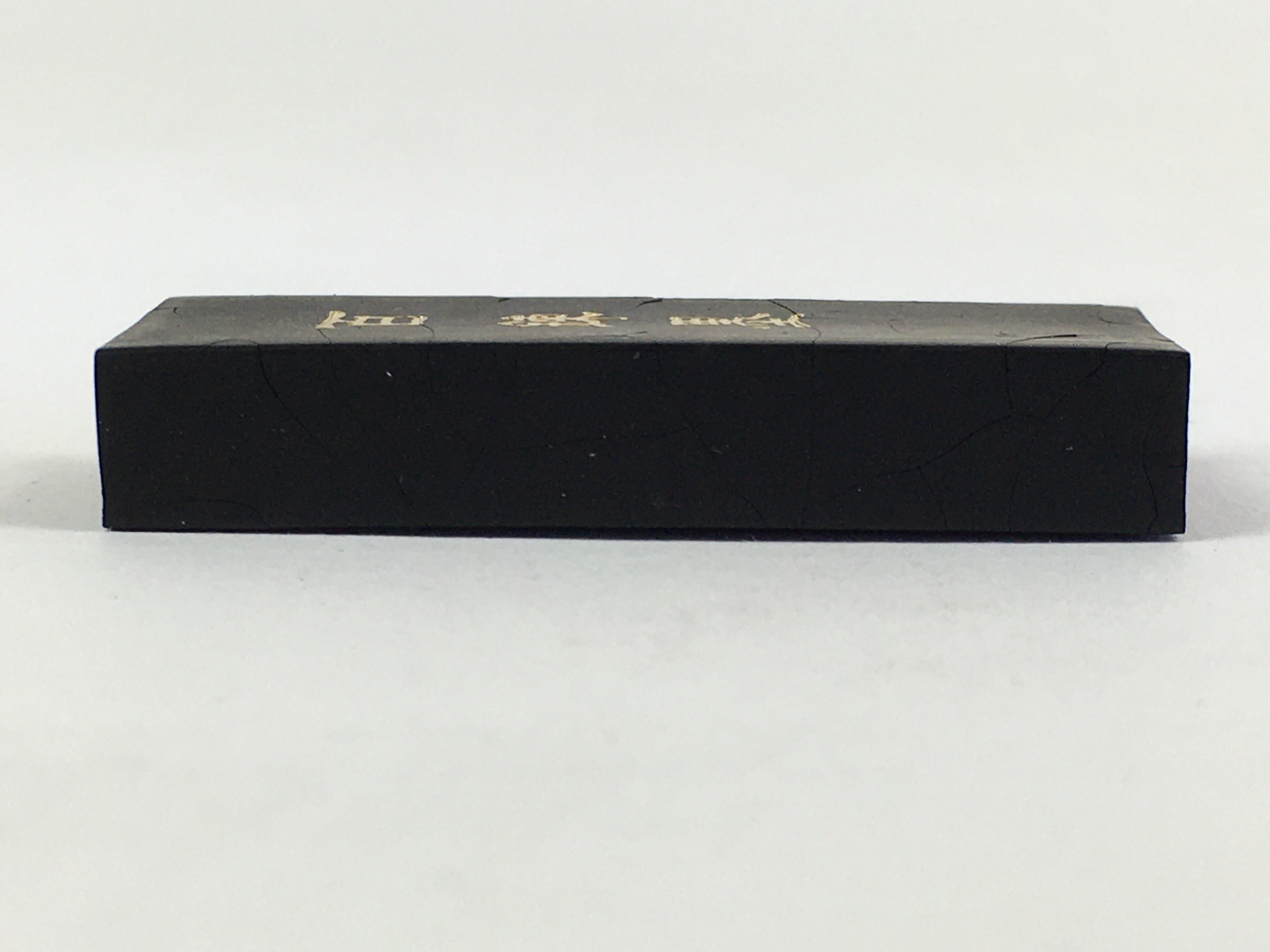 Japanese Ink Stick Calligraphy Shodo Soot Tool Shuji Kanji Vtg Black Sumi JK357