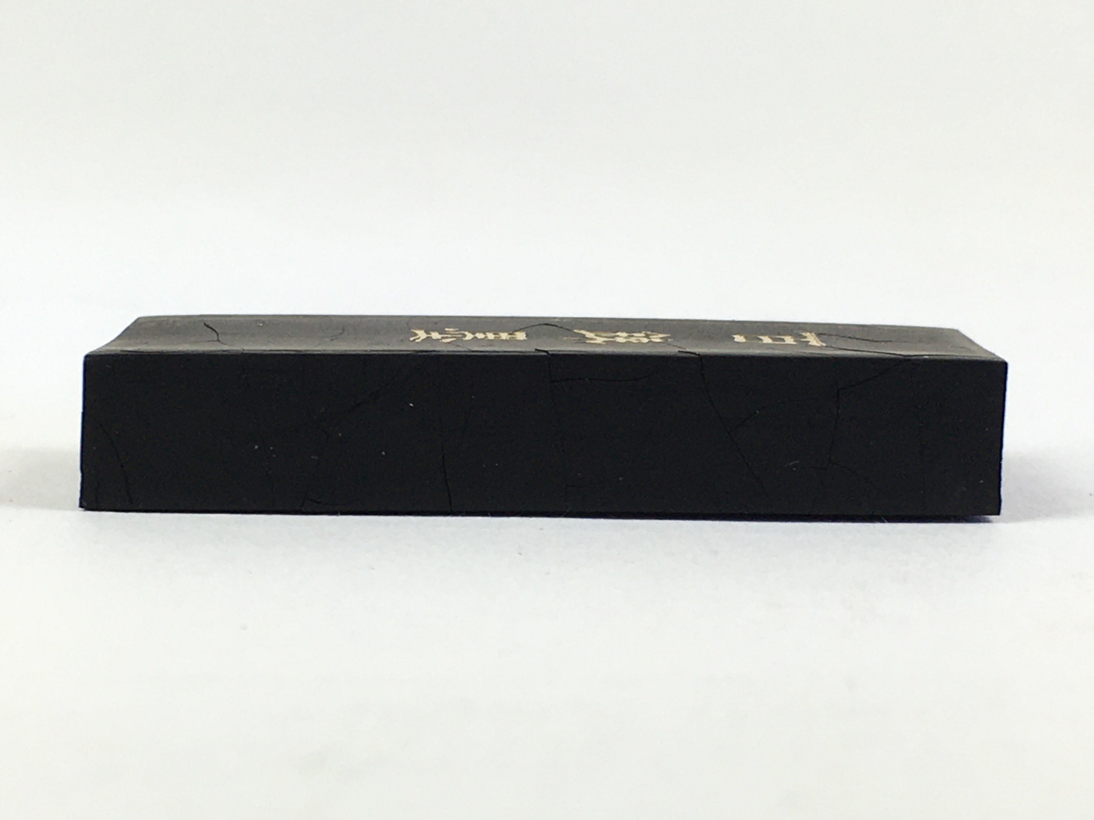 Japanese Ink Stick Calligraphy Shodo Soot Tool Shuji Kanji Vtg Black Sumi JK357