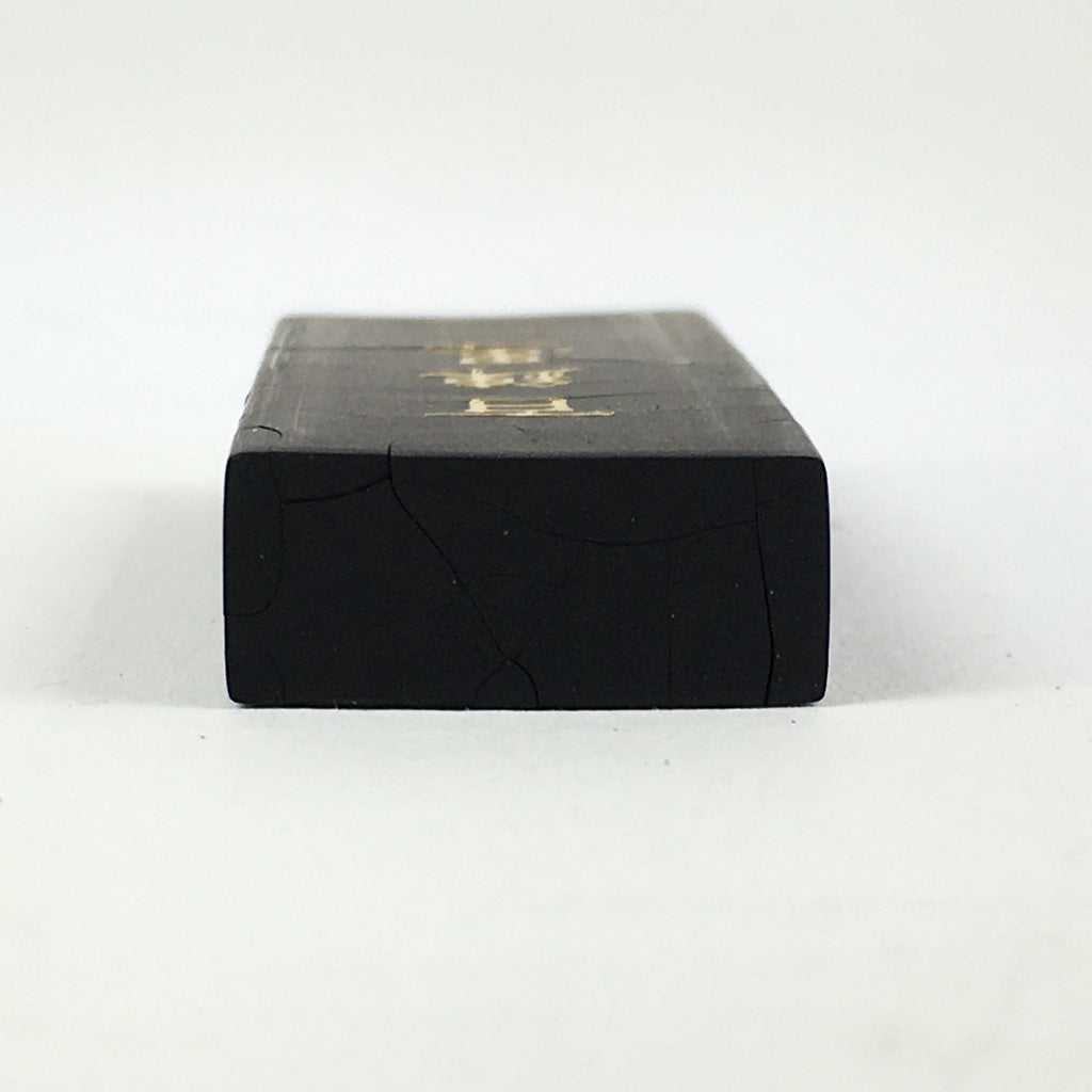 Japanese Ink Stick Calligraphy Shodo Soot Tool Shuji Kanji Vtg Black Sumi JK357